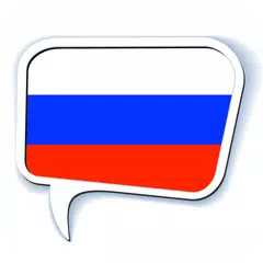 Learn Russian