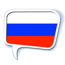 Speak Russian APK