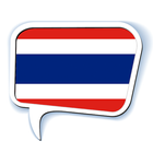 Speak Thai ไอคอน