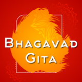 Bhagavad Gita in English