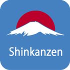 Học tiếng Nhật Shinkanzen আইকন