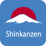 Học tiếng Nhật Shinkanzen иконка