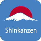 Học tiếng Nhật Shinkanzen icône