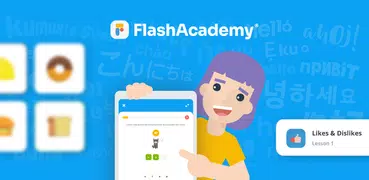 FlashAcademy®