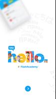 FlashAcademy® plakat