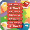 GK Quiz for Class 1 to Class10