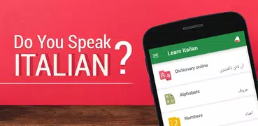 Speak to Learn Italian - Translate by Voice Typing