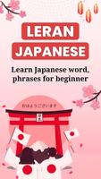Learn Japanese offline poster