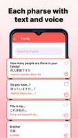Learn Japanese offline screenshot 3