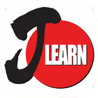 Learn Japanese : Japanese for beginners icône
