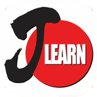 Learn Japanese : Japanese for beginners أيقونة
