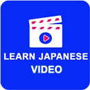 Learn Japanese Language APK