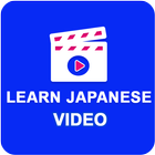 Learn Japanese Language آئیکن