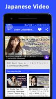 Learn Japanese Language تصوير الشاشة 1