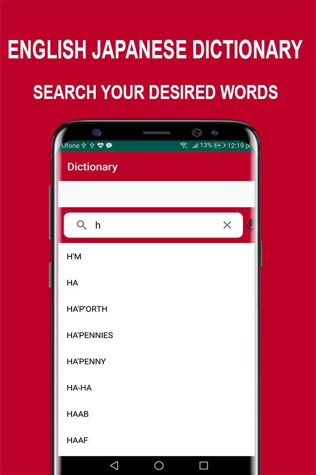 Learn Speak Japanese Language In English For Android Apk Download
