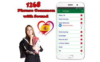 Learn Latin Spanish imagem de tela 1