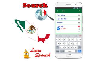Learn Latin Spanish imagem de tela 2