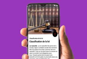 Apprendre le Droit Cours اسکرین شاٹ 3