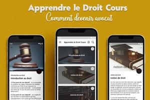 Apprendre le Droit Cours Affiche