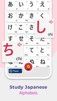 Learn Japanese in 15 Days ảnh chụp màn hình 1