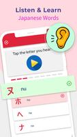 Learn Japanese in 15 Days ảnh chụp màn hình 2