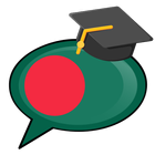 Aprende bengalí gratis icono