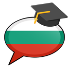 Learn Bulgarian to communicate and travel icon