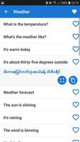 Learn Burmese screenshot 1