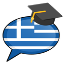 Learn Greek Free APK
