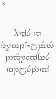 Learn Elvish (Sindarin) Ekran Görüntüsü 2