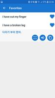 2 Schermata Impara il coreano
