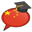 Learn Hmong Free to communicate and travel