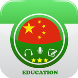 Learn Chinese icon