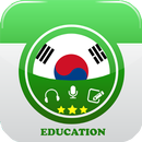 Apprendre le coréen APK