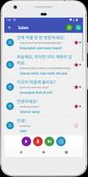 Belajar bahasa Korea syot layar 1