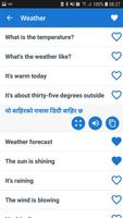 Learn Nepali screenshot 1