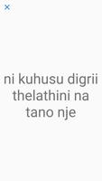 Learn Swahili screenshot 2