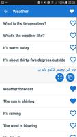 Learn Urdu screenshot 1