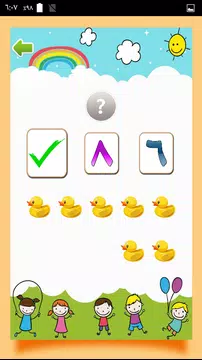 Screenshot 5 for تعليم الأرقام العربية للأطفال