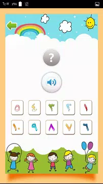 Screenshot 6 for تعليم الأرقام العربية للأطفال