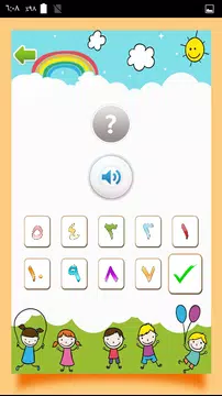 Screenshot 8 for تعليم الأرقام العربية للأطفال