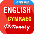English To Welsh Dictionary icône