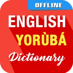 Скачать English To Yoruba Dictionary APK