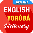 English To Yoruba Dictionary biểu tượng