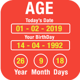 Age Calculator by Date of Birt