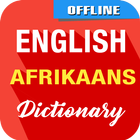 English To Afrikaans Dictionar icône