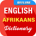 ikon English To Afrikaans Dictionar