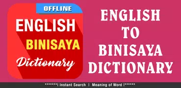 English To Cebuano Dictionary