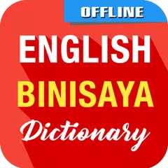 English To Cebuano Dictionary