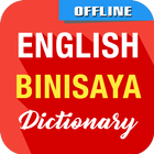 English To Cebuano Dictionary biểu tượng